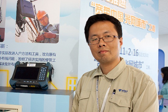 Xu Jun with FTB-1